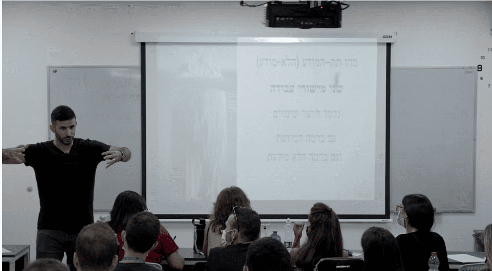 ההבדל בין מודע לתת מודע