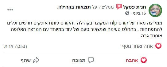 Screenshot 08_25_2021 12_24_51 (1)