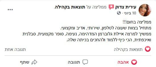 Screenshot 08_25_2021 12_25_50 (1)