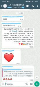 InkedWhatsApp Image 2022-05-29 at 14.53.04 (1)_LI