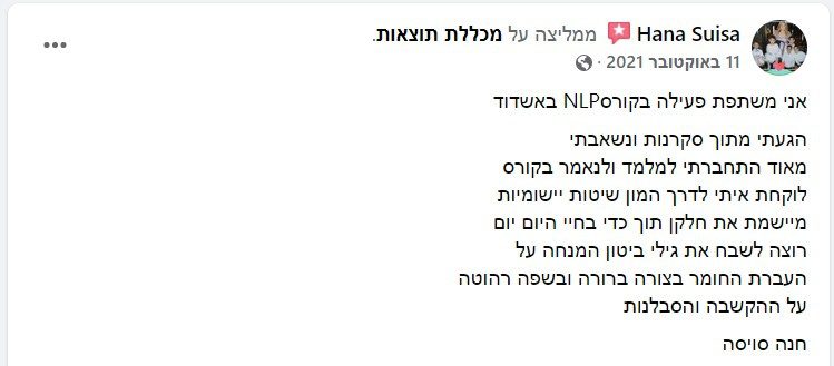 Screenshot 29-05-2022 130511