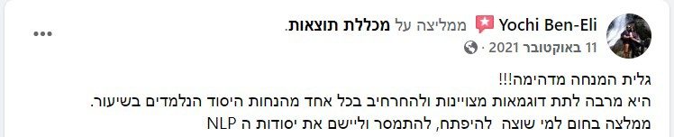 Screenshot 29-05-2022 130542