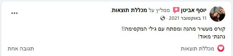 Screenshot 29-05-2022 130558