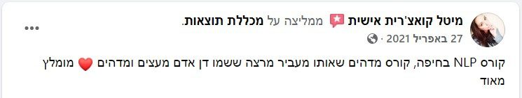 Screenshot 29-05-2022 130709