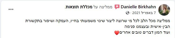 Screenshot 29-05-2022 130744