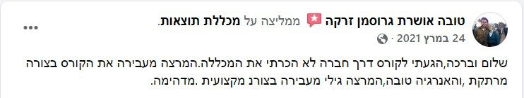 Screenshot 29-05-2022 130804