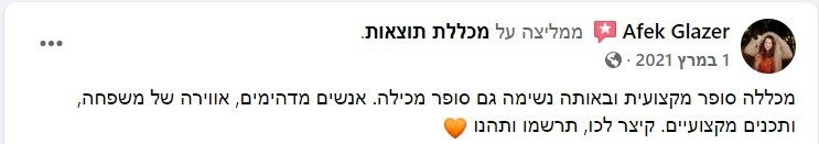 Screenshot 29-05-2022 130913