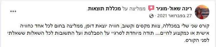 Screenshot 29-05-2022 131114