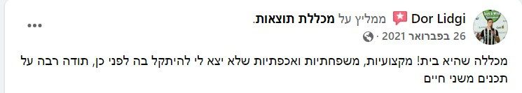 Screenshot 29-05-2022 131213