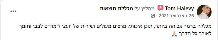 Screenshot 29-05-2022 131250