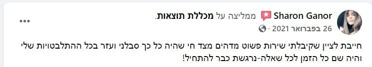 Screenshot 29-05-2022 131258