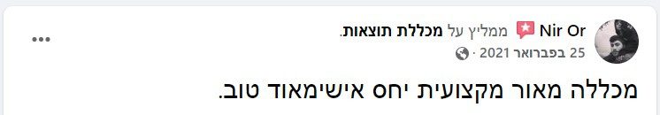 Screenshot 29-05-2022 131409