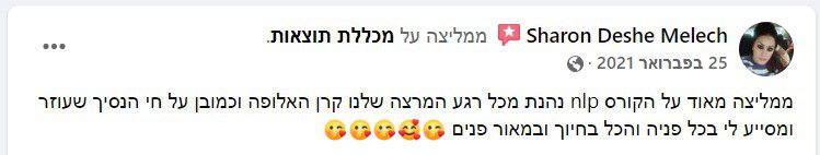 Screenshot 29-05-2022 131833