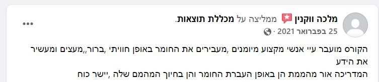 Screenshot 29-05-2022 131920