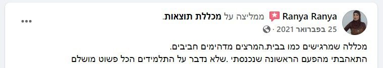 Screenshot 29-05-2022 132004