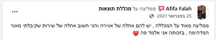 Screenshot 29-05-2022 154100