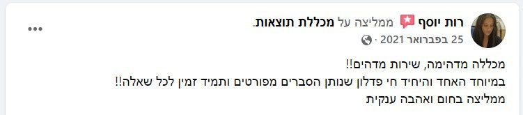 Screenshot 29-05-2022 154128