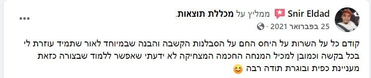 Screenshot 29-05-2022 154135