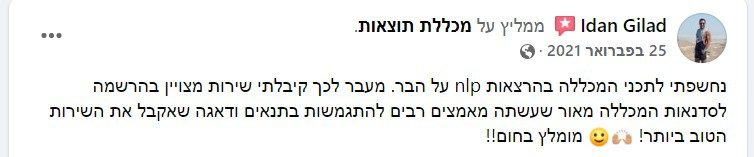 Screenshot 29-05-2022 154200