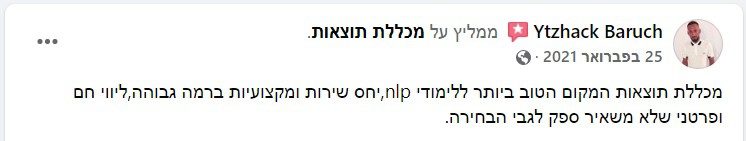 Screenshot 29-05-2022 154302