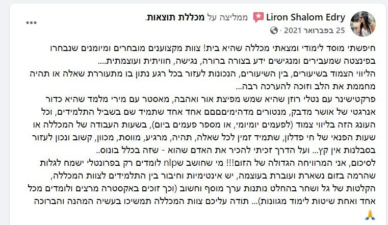 Screenshot 29-05-2022 154355