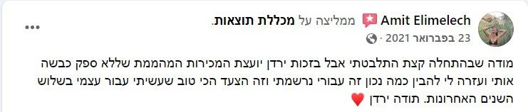 Screenshot 29-05-2022 154510