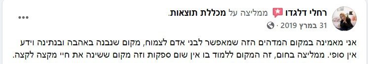 Screenshot 29-05-2022 154658