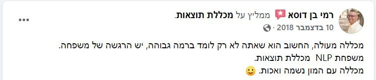 Screenshot 29-05-2022 154833