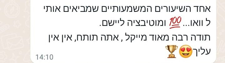 WhatsApp Image 2022-06-13 at 14.13.20